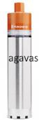 Коронка алмазная 152мм HUSQVARNA VARI-DRILL D65 5819980-01 (асфальт,кирпич,пеноблок) 1 1/4" 450мм